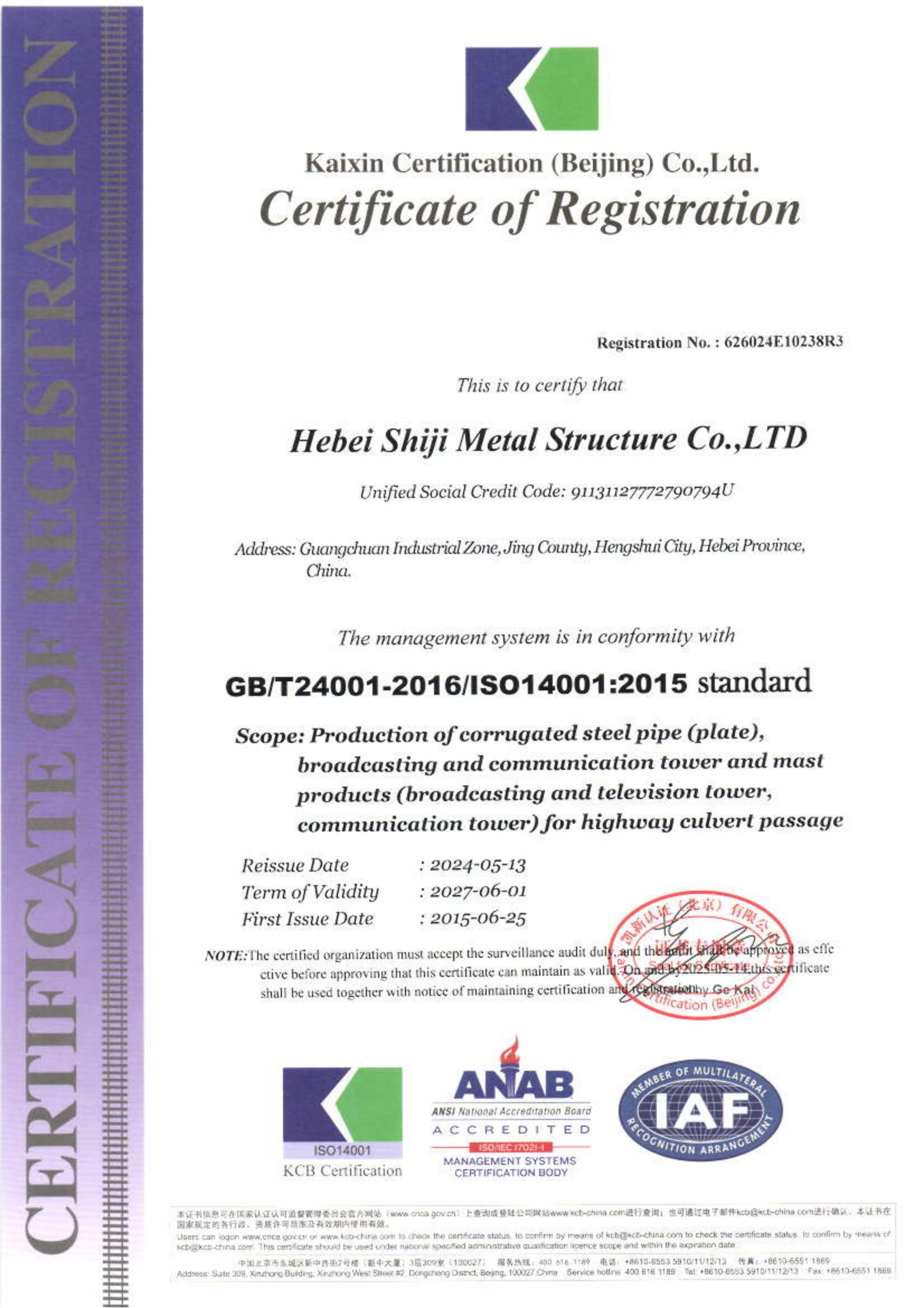 ӱoY|(zh)_11.jpg