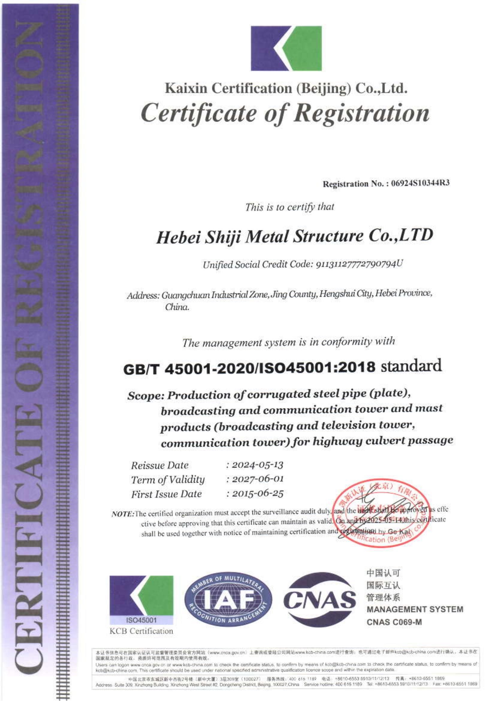 ӱoY|(zh)_13.jpg